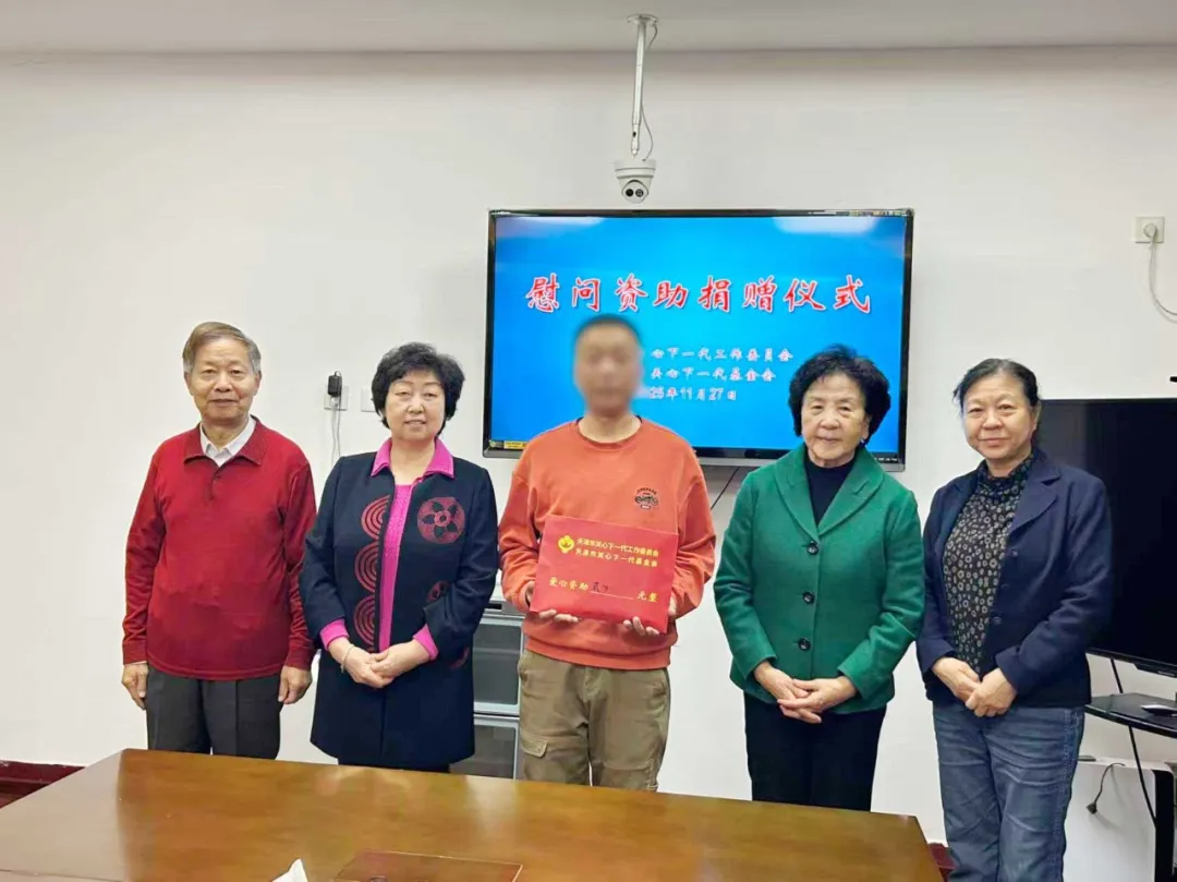 1764817241545333.jpg 1.jpg