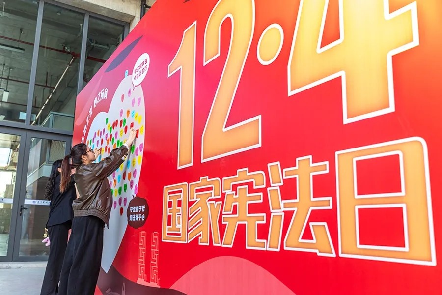 1765159649535110.jpg 20251208_095910_002.jpg