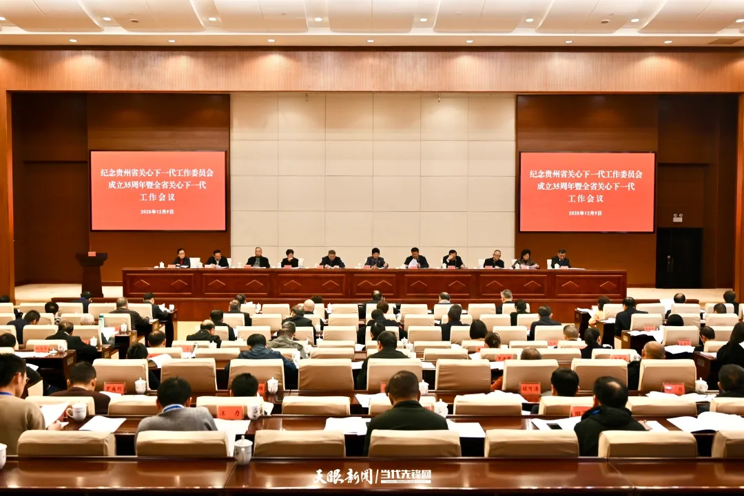 1765420315169420.jpg 1.jpg