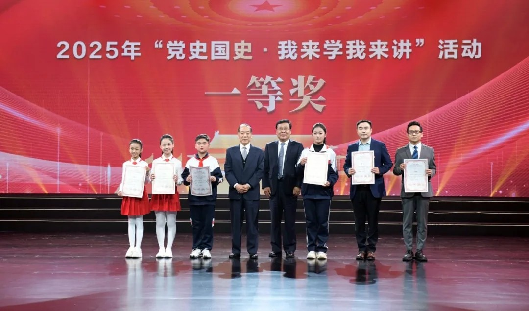 1766040413591699.jpg 20251218_144617_025.jpg