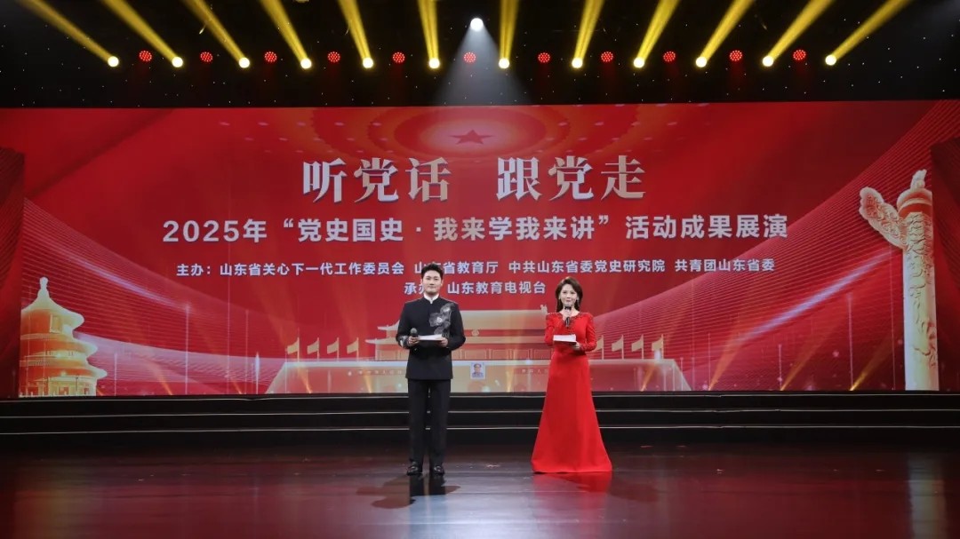 1766040428525601.jpg 20251218_144617_026.jpg