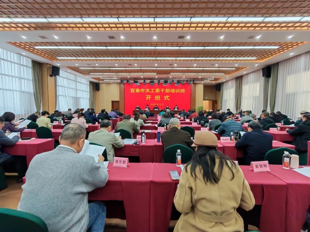 1766040708654660.jpg 20251218_145125_029.jpg