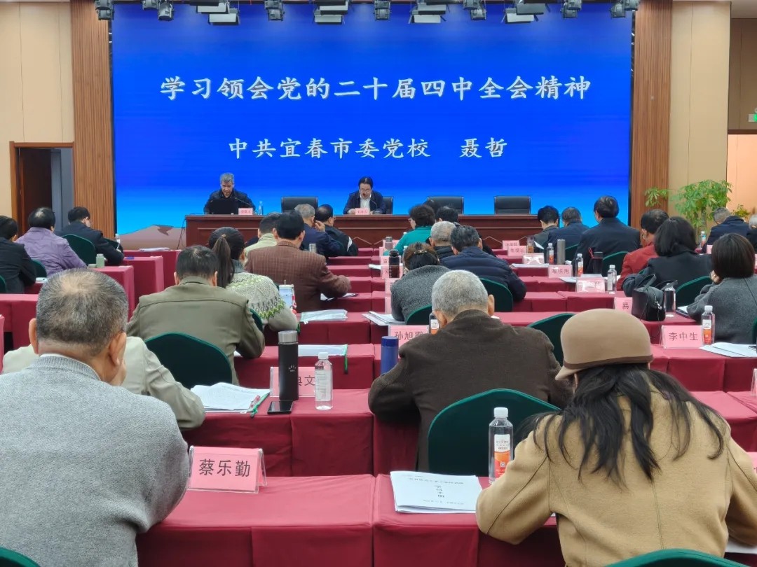 1766040740186930.jpg 20251218_145125_031.jpg