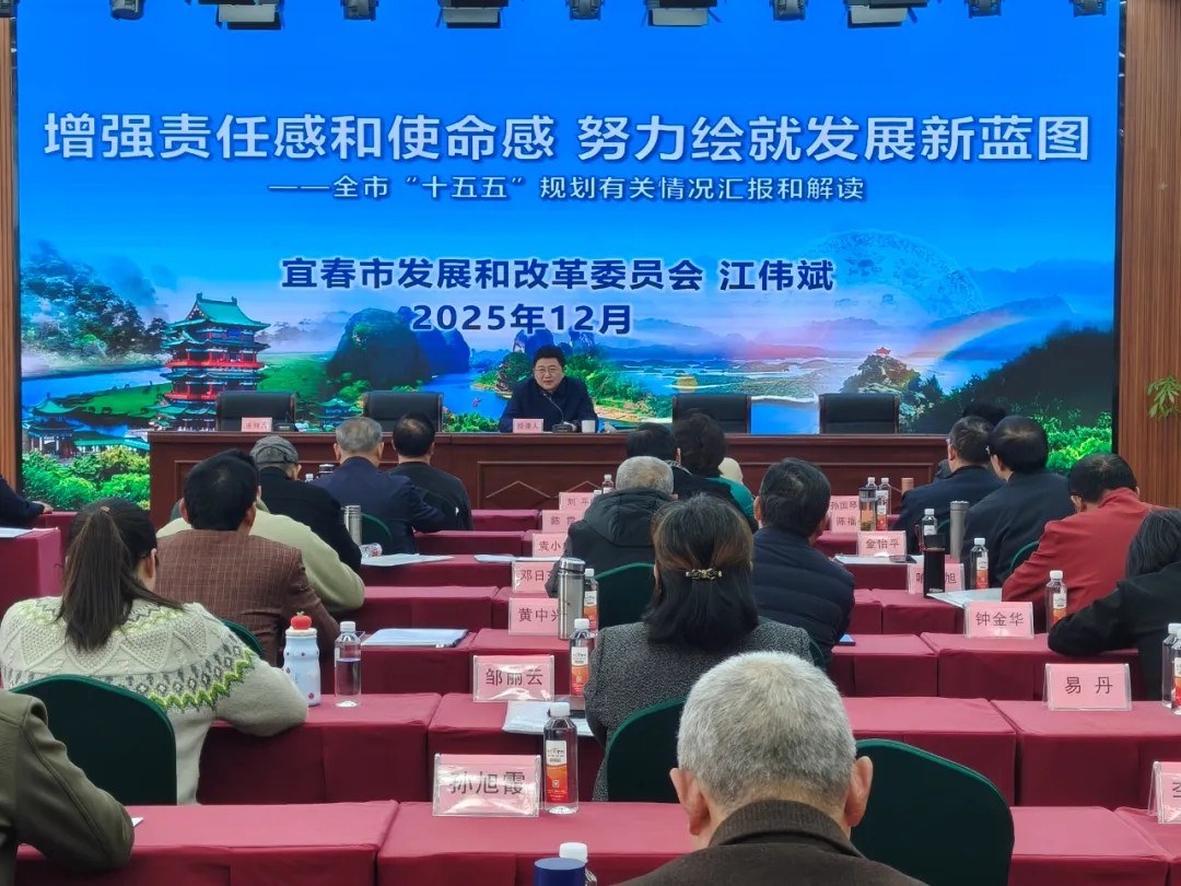 1766040751214657.jpg 20251218_145125_032.jpg