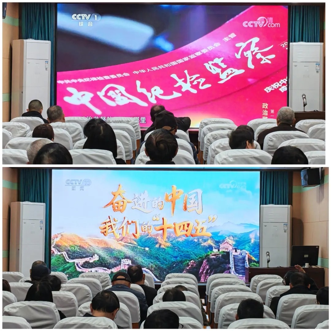 1766040835667142.jpg 20251218_145125_033.jpg