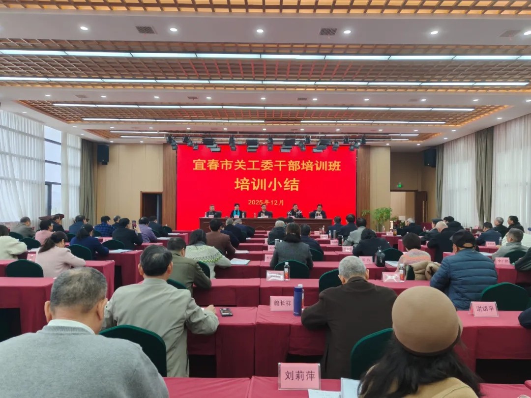 1766040878502722.jpg 20251218_145125_035.jpg