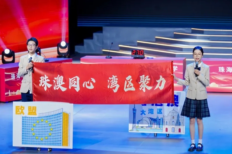 1766386346818883.jpg 20251222_144742_015.jpg