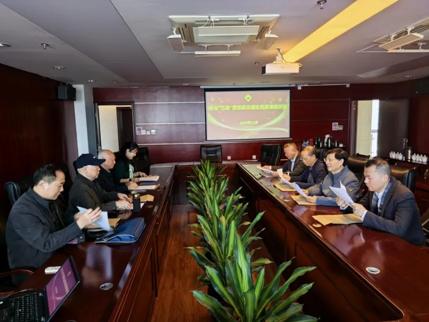 1766539967982336.jpg 1.jpg