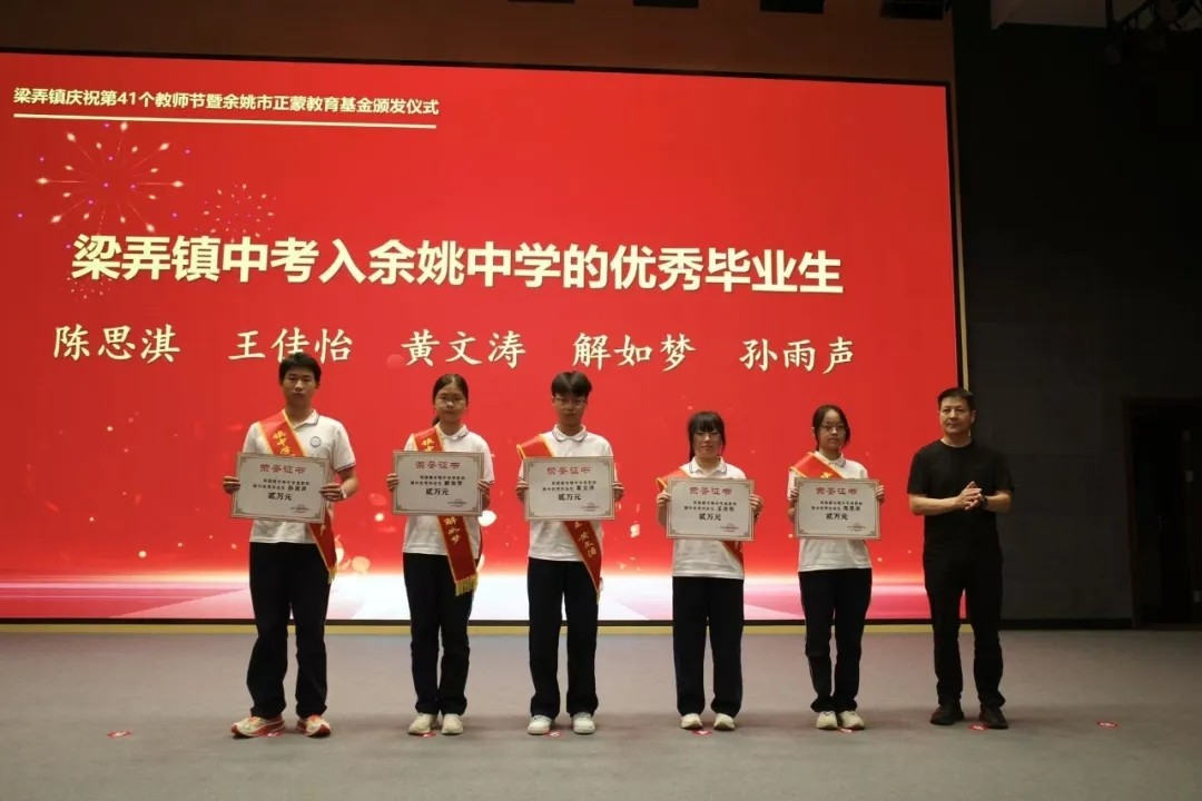 1766541036552415.jpg 20251224_094539_011.jpg