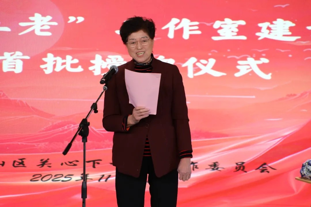 1766628296822913.jpg 20251225_100350_011.jpg