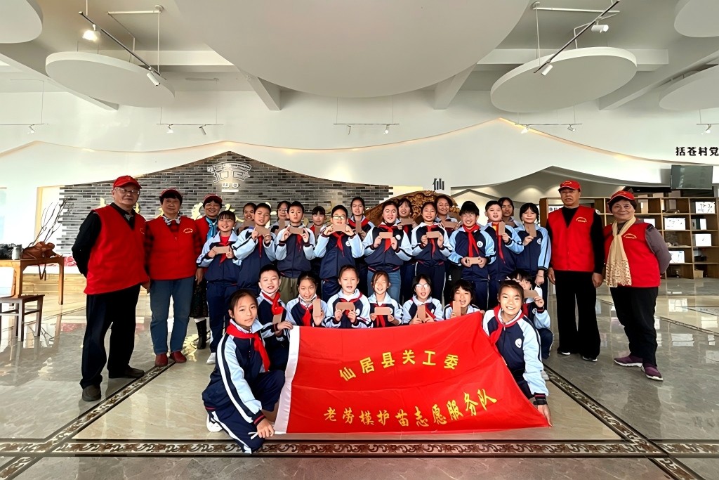 1766975865206398.jpg 20251229_102428_003(1).jpg