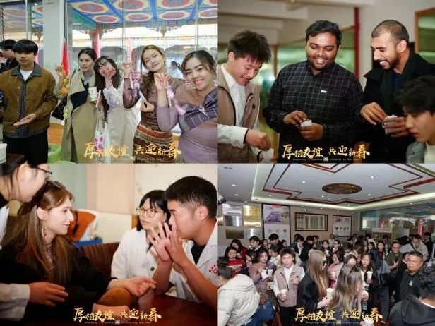 1767152501564763.jpg 20251231_114017_030.jpg