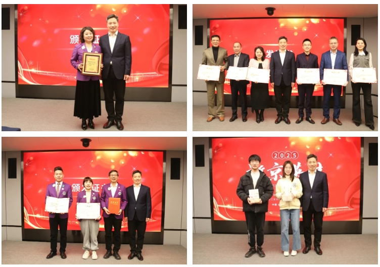 1767493538174423.png 微信截图_20260104102520.png