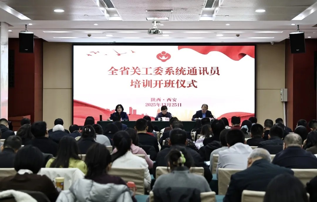 1767493948302618.jpg 20260104_103102_037.jpg