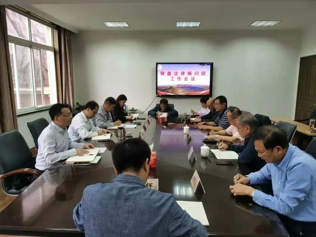 1769152075608832.jpg 20260123_145301_008.jpg