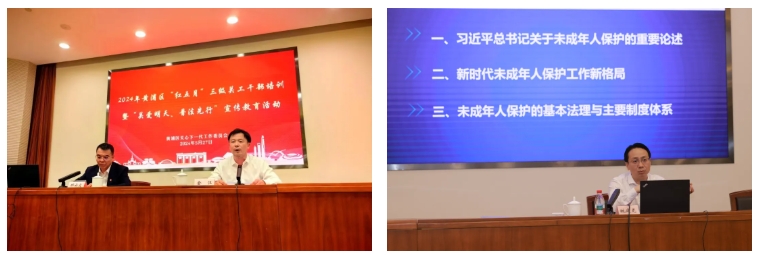 1769152277231893.png 微信截图_20260123151048.png