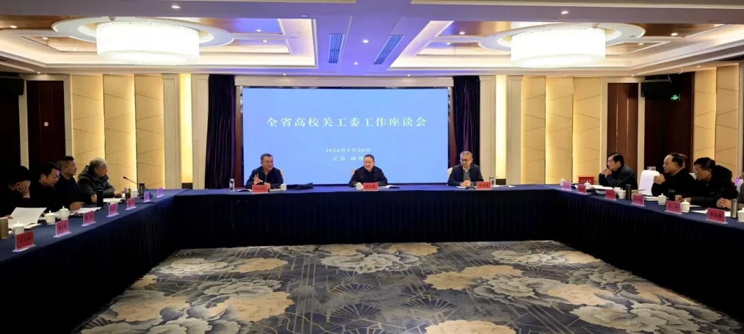 1769153985123220.jpg 20260123_153825_019.jpg