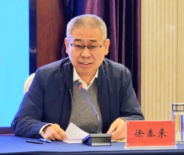 1769153999250604.jpg 20260123_153825_020.jpg