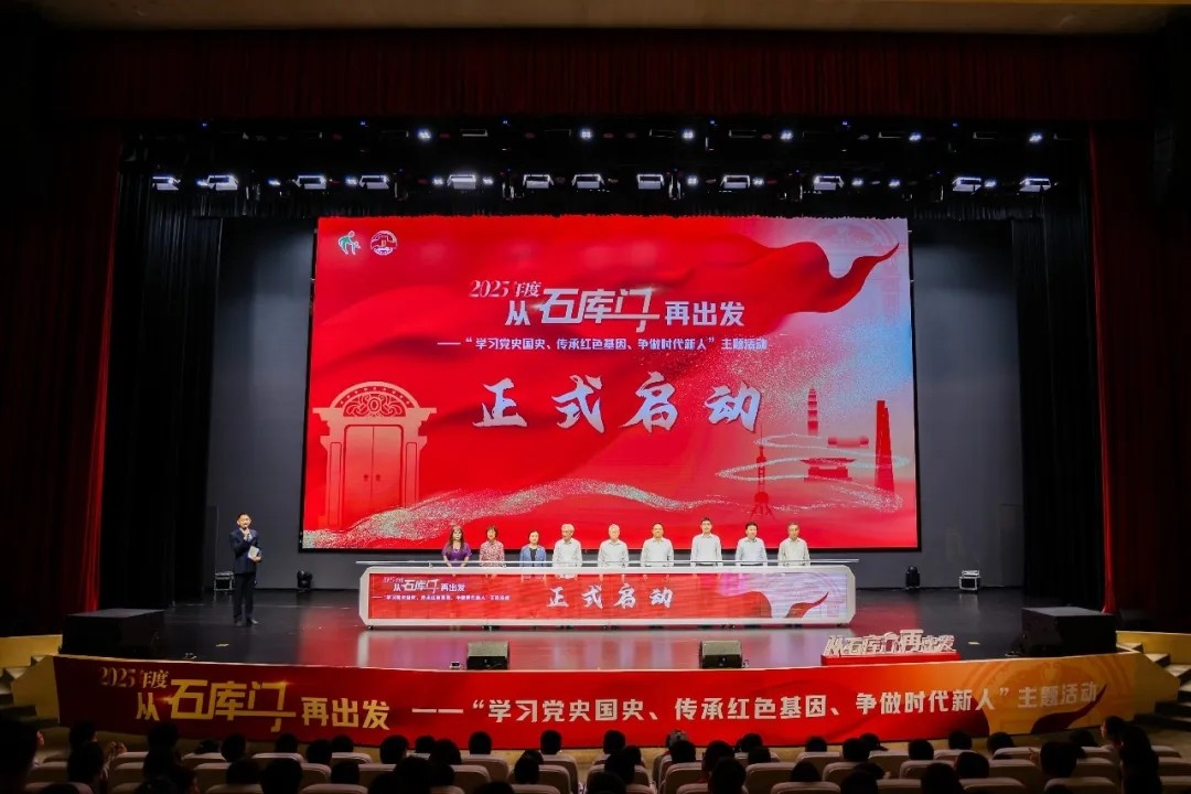 1769565238652459.jpg 20260128_095153_047.jpg