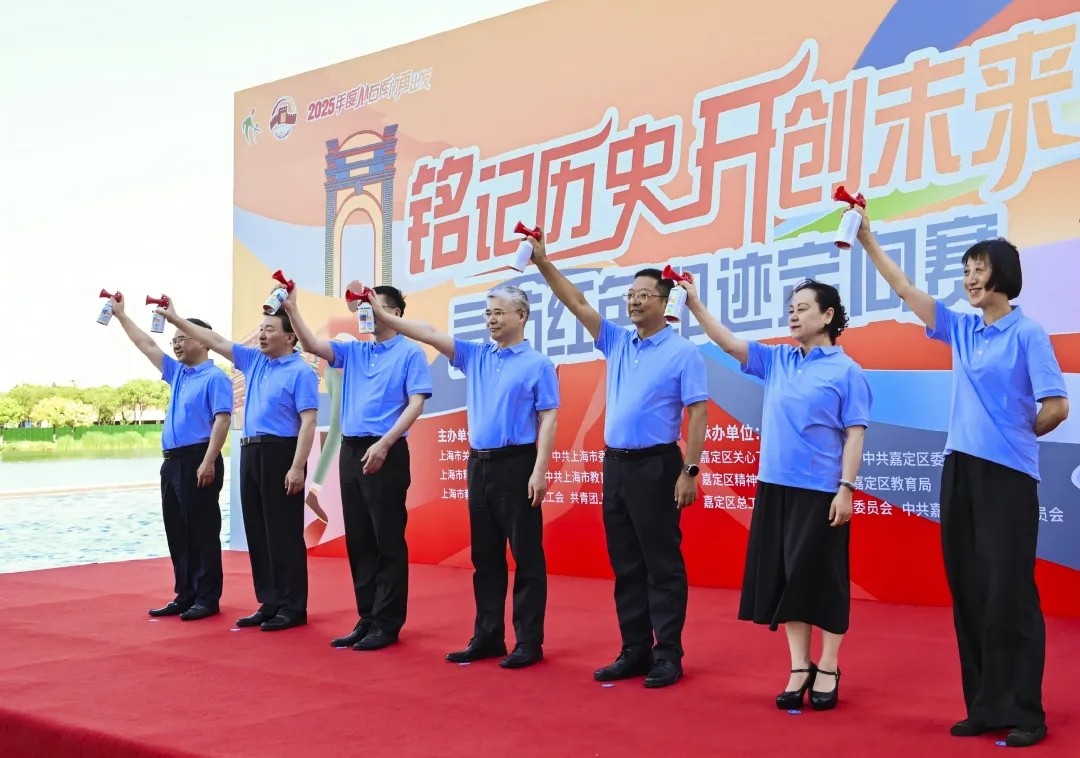 1769565260752226.jpg 20260128_095153_048.jpg