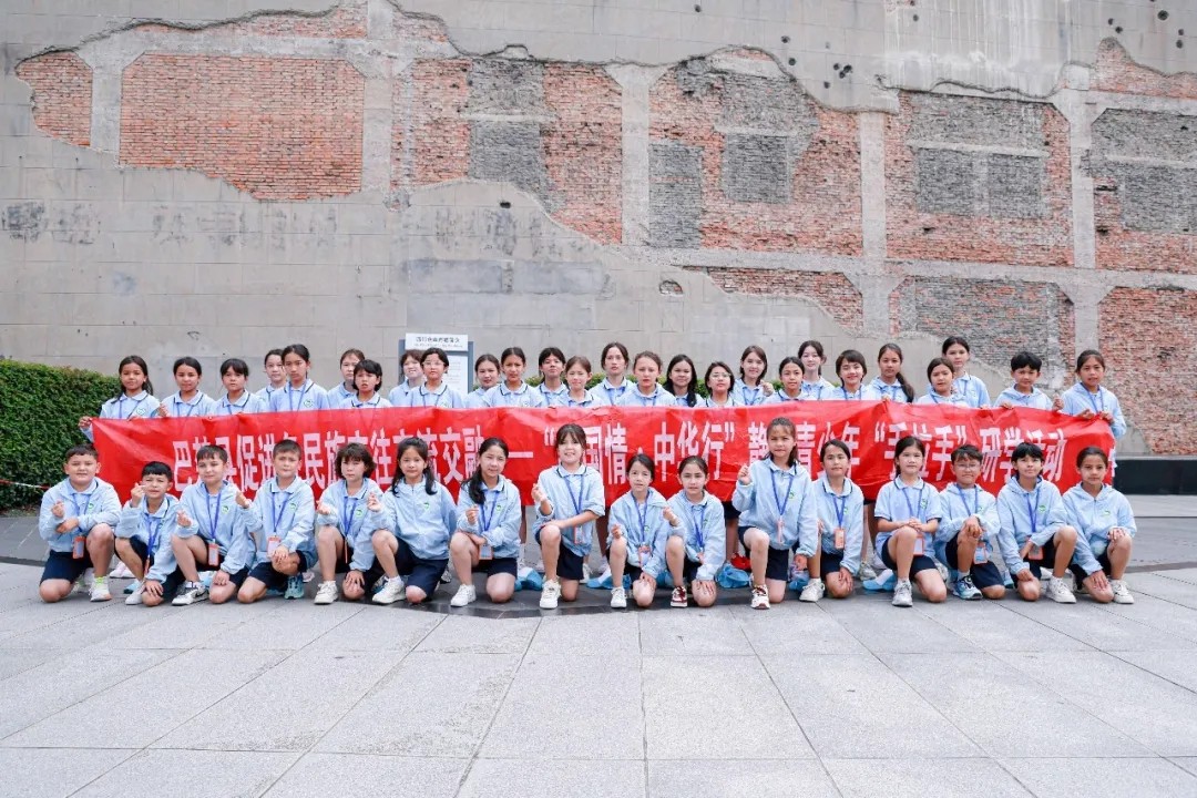 1769565348889873.jpg 20260128_095153_052.jpg