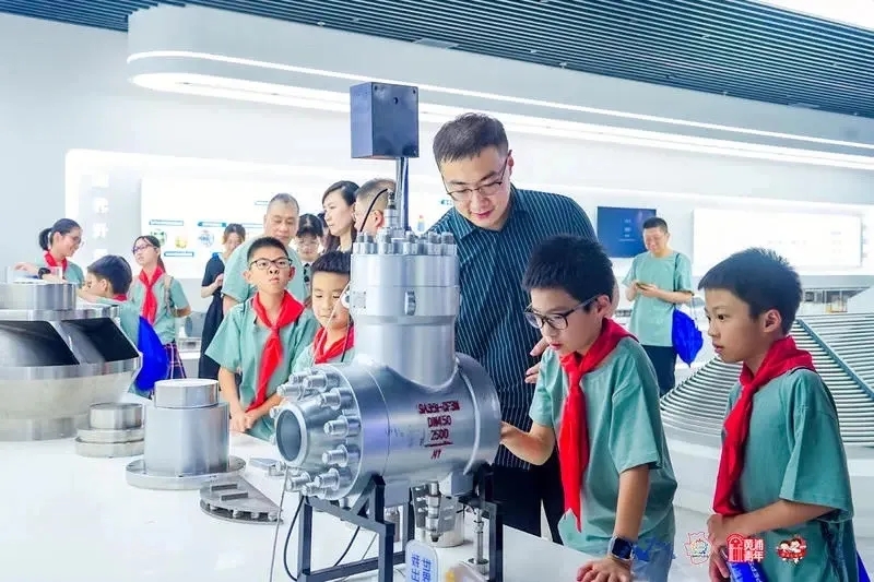 1769565588864596.jpg 20260128_095153_055.jpg