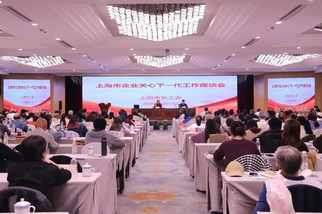 1769565810680259.jpg 20260128_095153_060.jpg