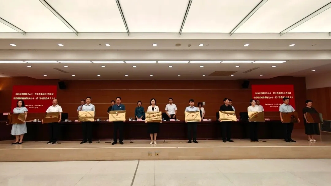 1769565819991962.jpg 20260128_095153_061.jpg