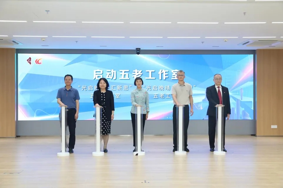 1769565839973204.jpg 20260128_095153_062.jpg