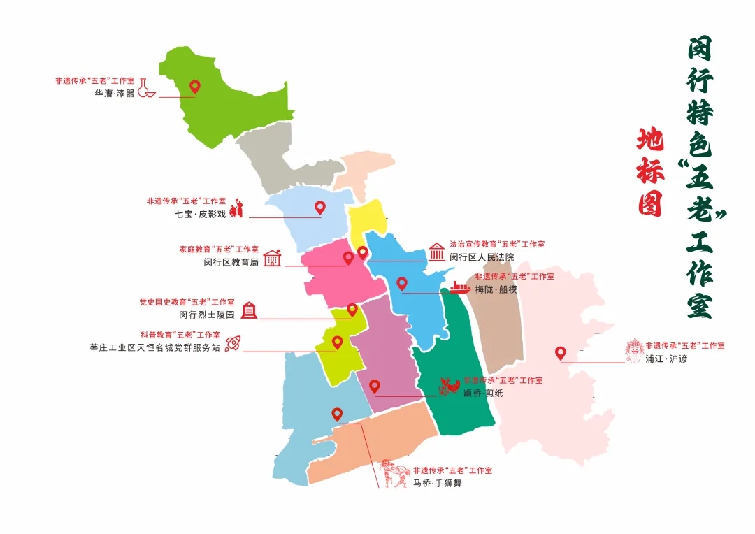 1769565854339392.jpg 20260128_095153_063.jpg