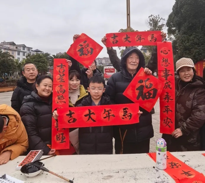 1771985050449733.jpg 20260225_100301_001.jpg