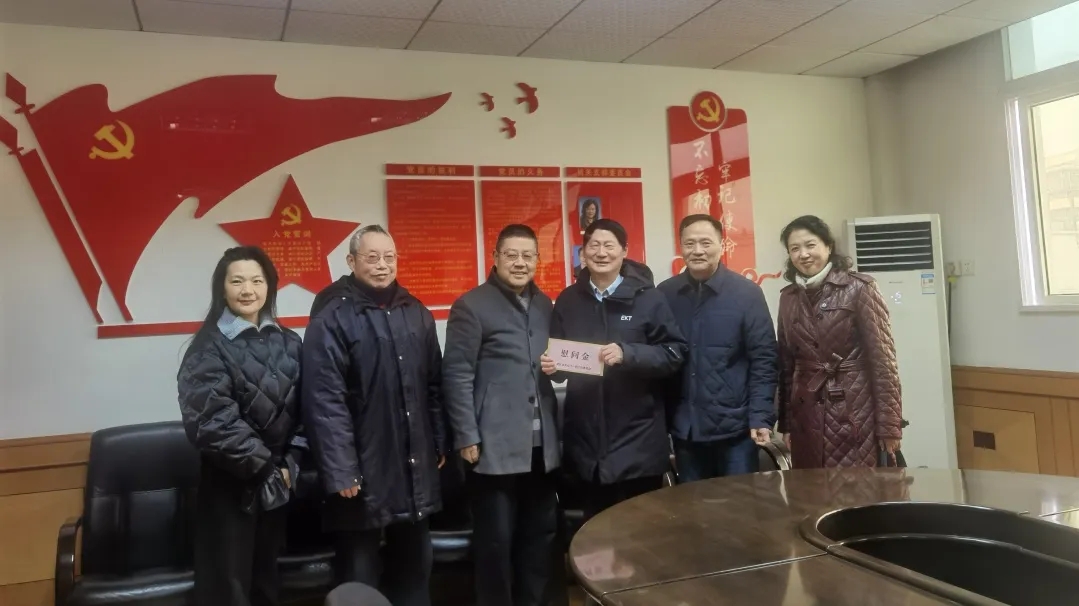 1771985234676612.jpg 20260225_100624_004.jpg