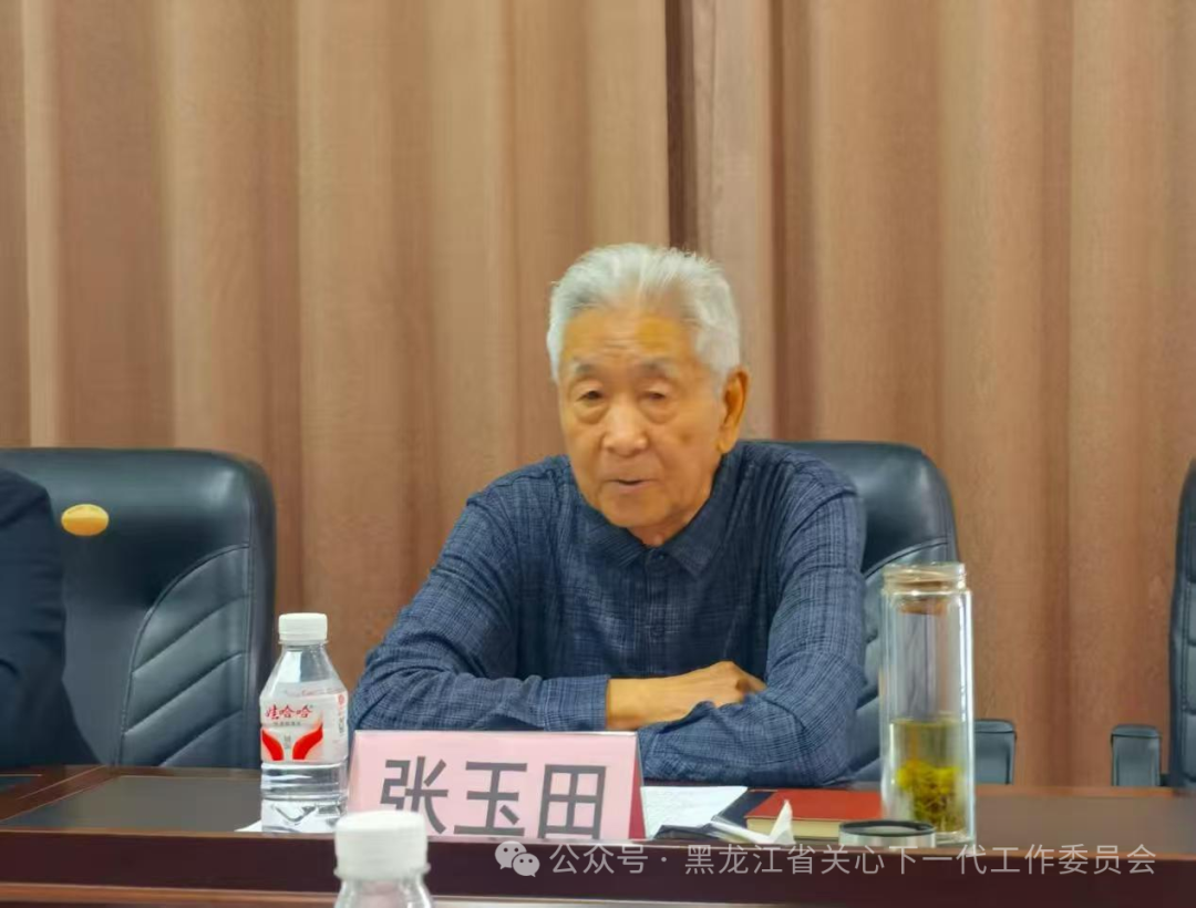 1772000784732561.png 图片1.png