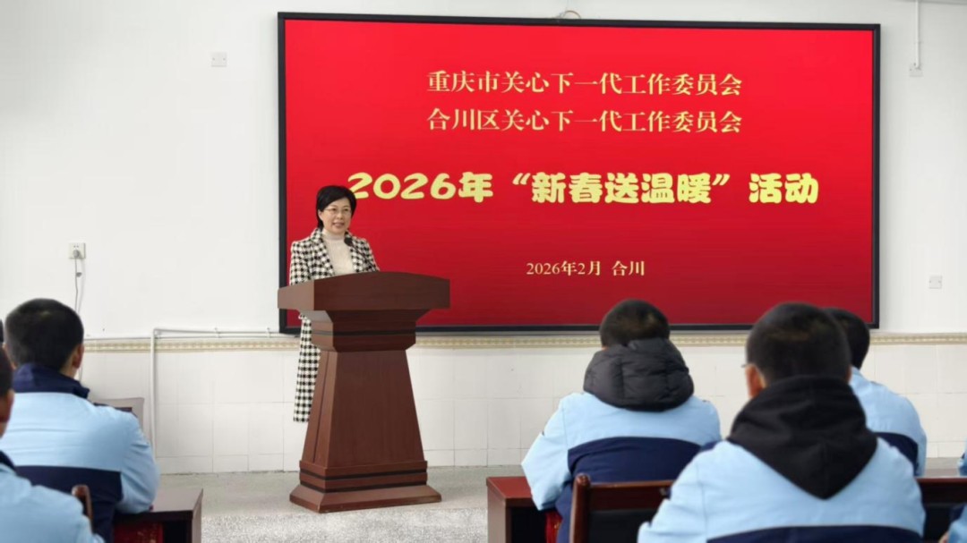 1772155772310164.jpg 20260227_092756_005.jpg