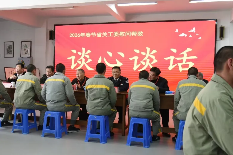 1772240073152971.jpg 1.jpg