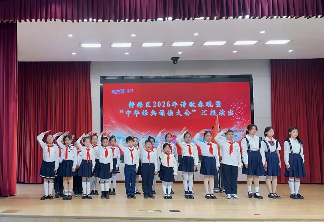 1772505280651564.jpg 20260303_103342_015.jpg