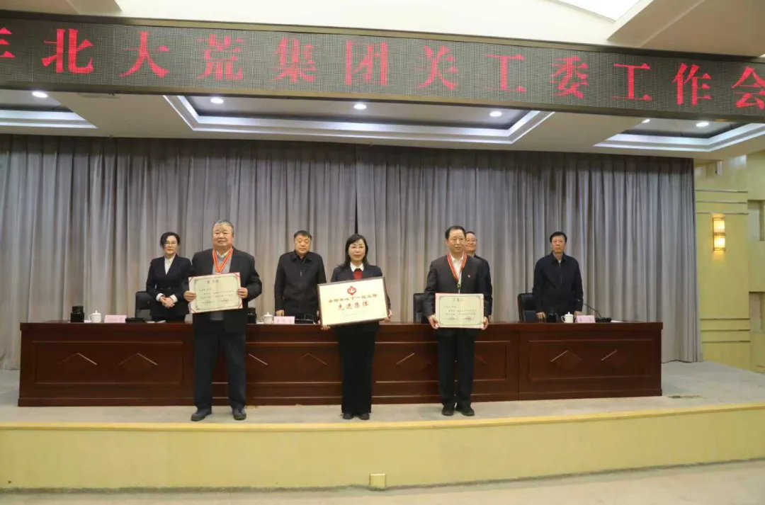 1774837054426650.jpg 2.jpg