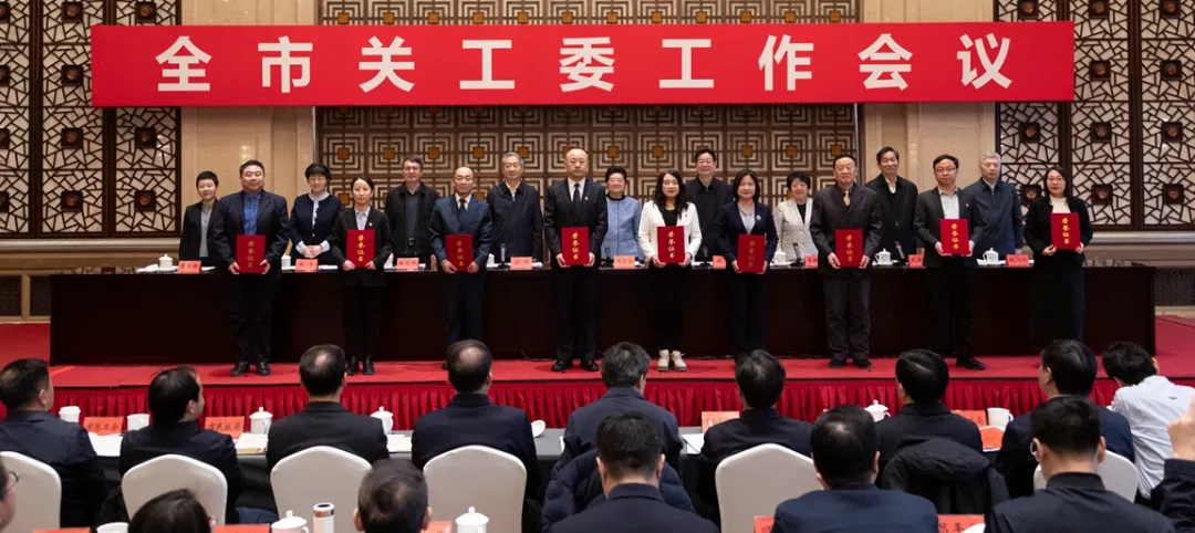中国关工委35周年专栏 | 北京市关工委五年工作综述