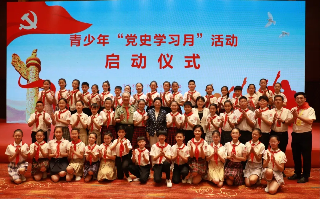 中国关工委35周年专栏 | 辽宁省关工委五年工作综述
