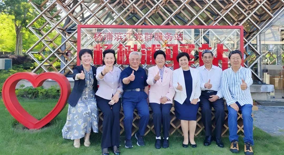 中国关工委35周年专栏 | 上海市关工委五年工作综述